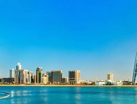 Bahrain